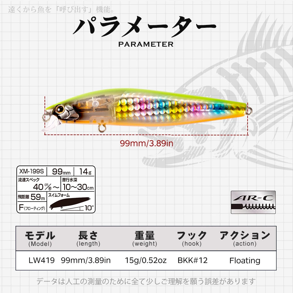 Hard Minnow Lure Jerkbait